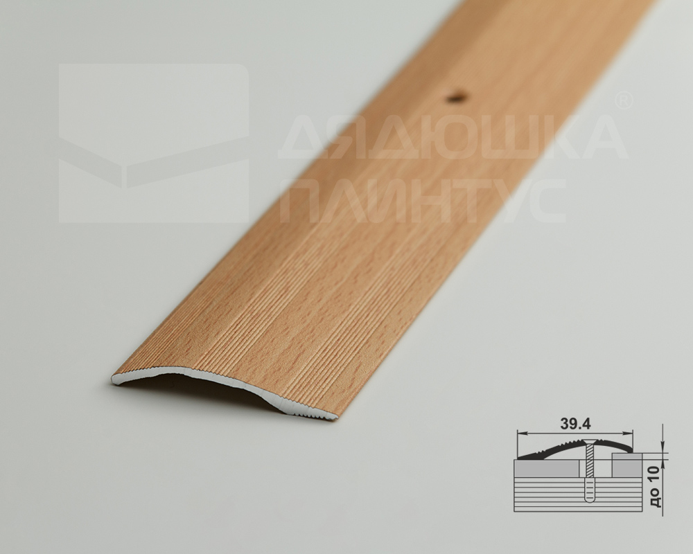 Порог разноуровневый ПР 02.900.083н Бук натуральный