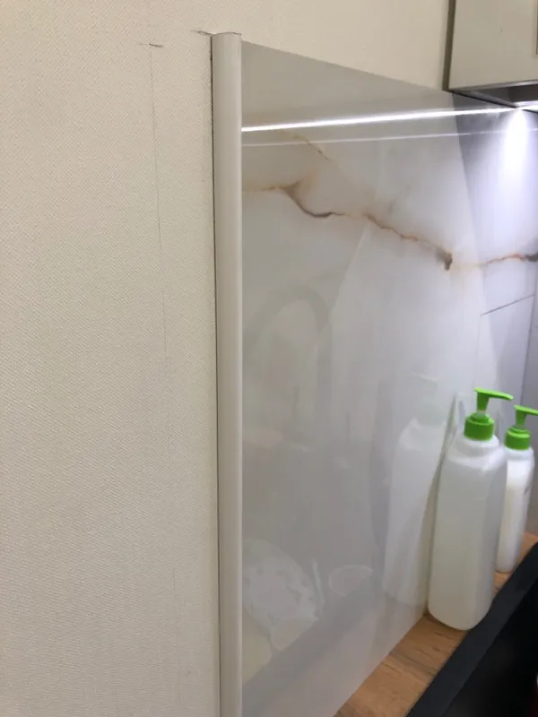 Профиль окантовочный ПК 04.2700.04л Бронза