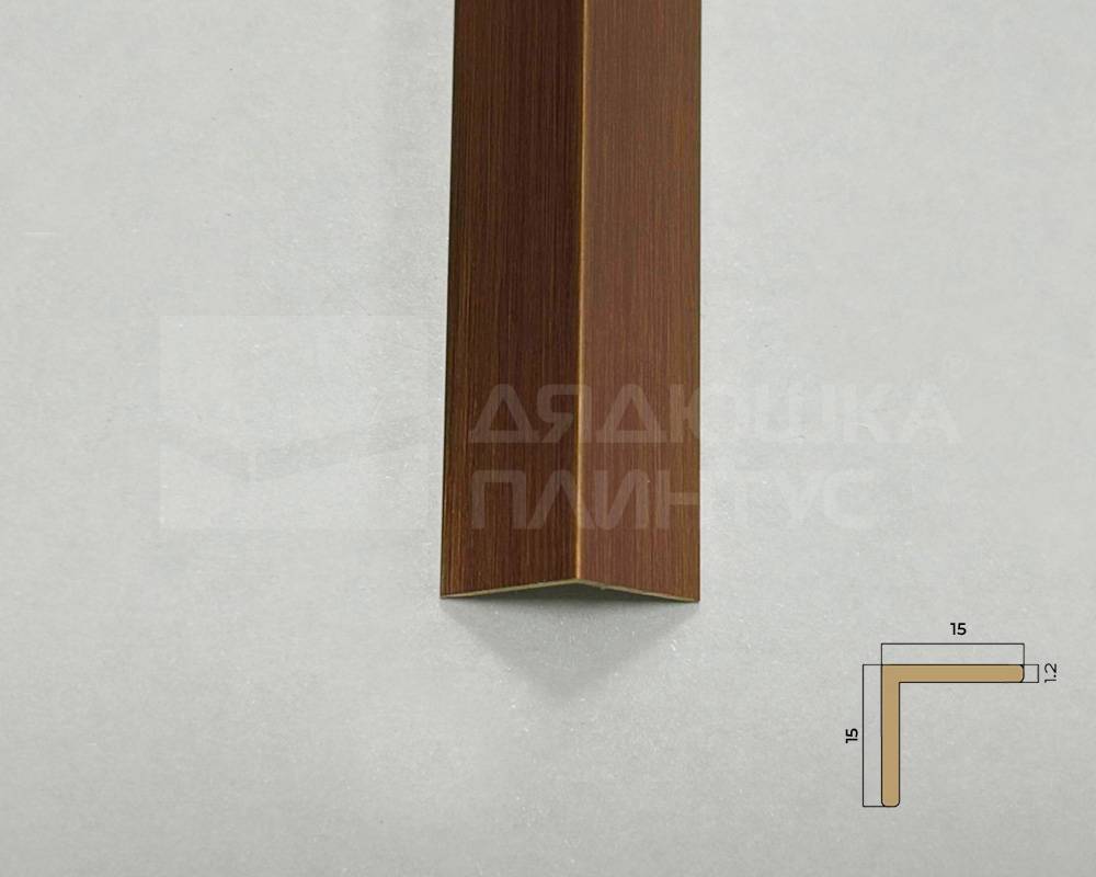 PVL73-05 Угол латунь Антик медь светлая 15х15мм 2.7м