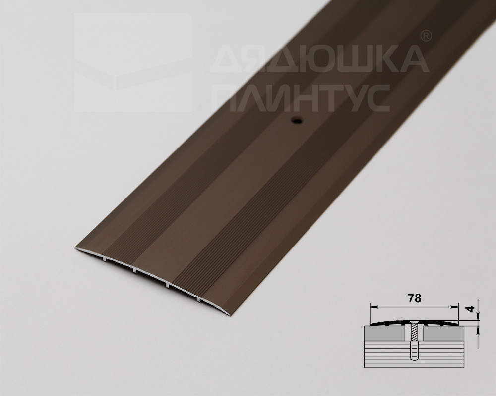 Порог одноуровневый ПС 18.2700.204л Бронза