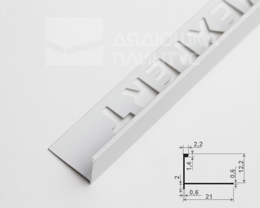 Профиль окантовочный Волшебная палочка Expert MSPKE 01-12K.2700.16 12Kмм 2,7м Белый