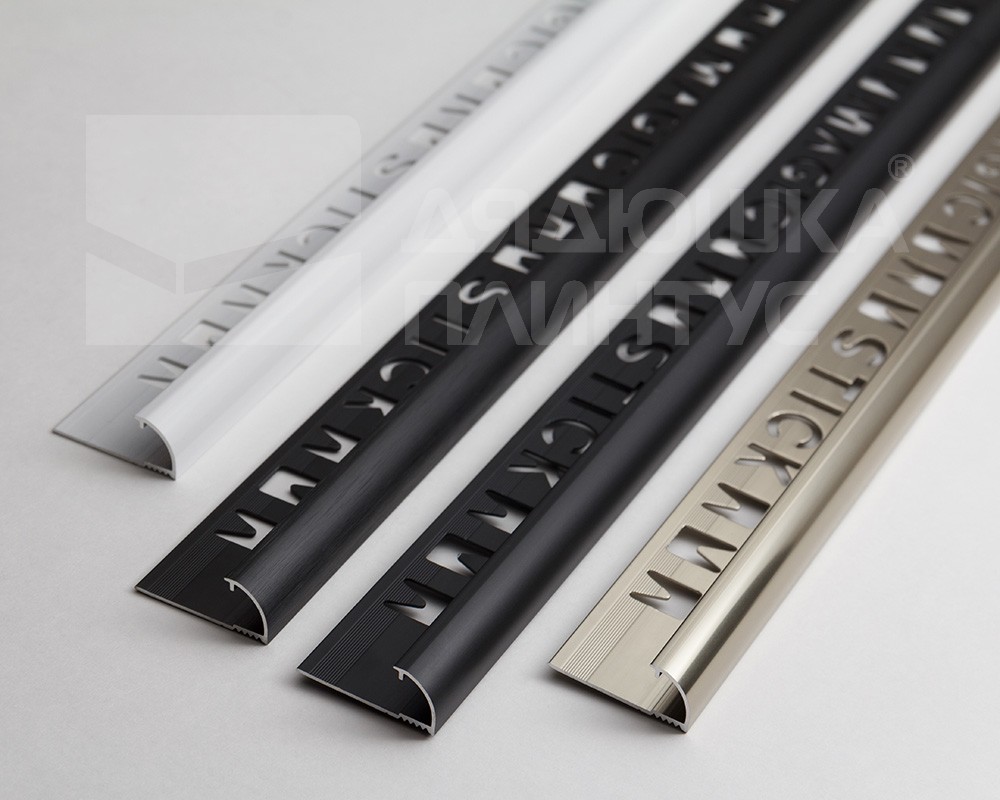 Профиль окантовочный Волшебная палочка MSPK 03-9.2700.15 10мм 2,7м Чёрный