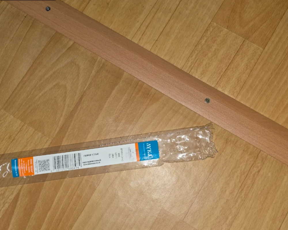 Порог одноуровневый ПС 03.900.088 Орех