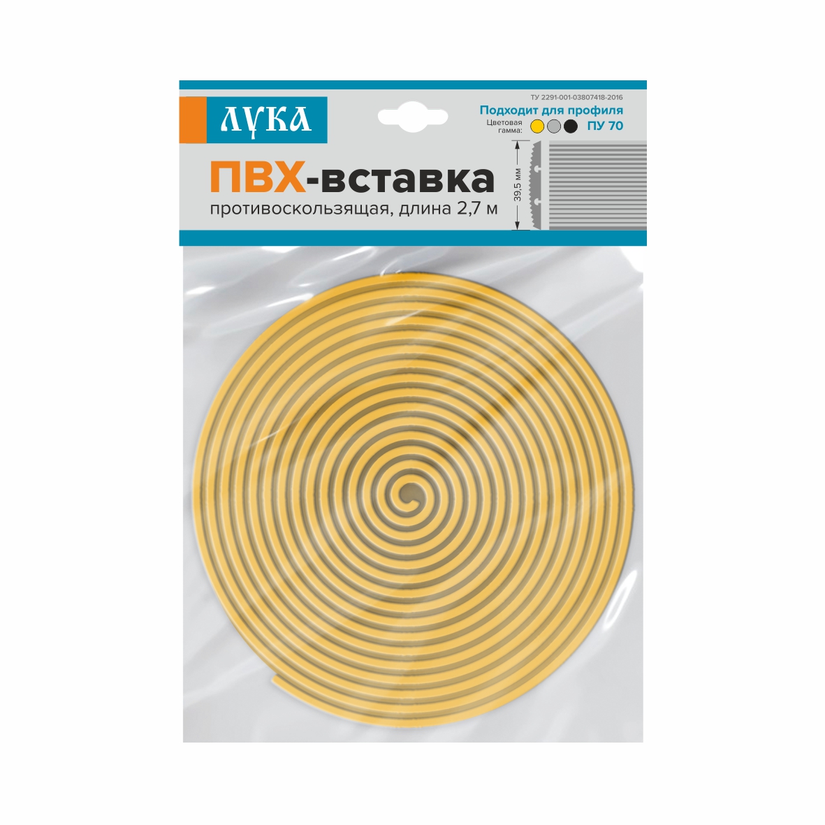 ПВХ-вставка ВПУ 10-1.2500.414 Серый