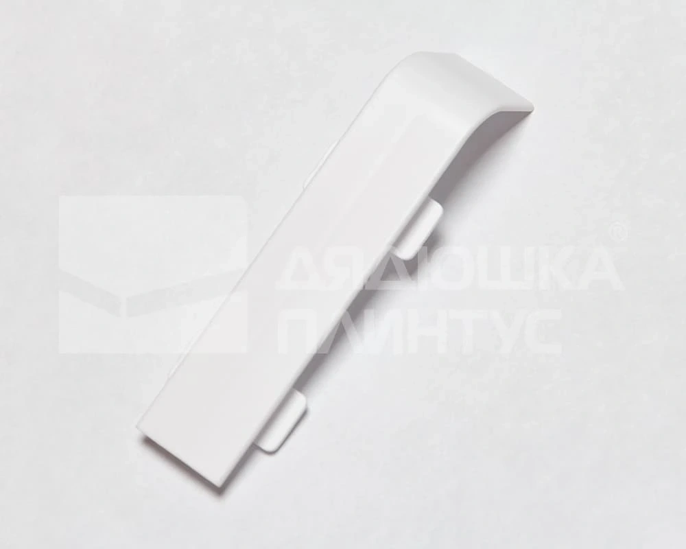 Соединитель для плинтуса ПВХ Аква20 20мм Белый