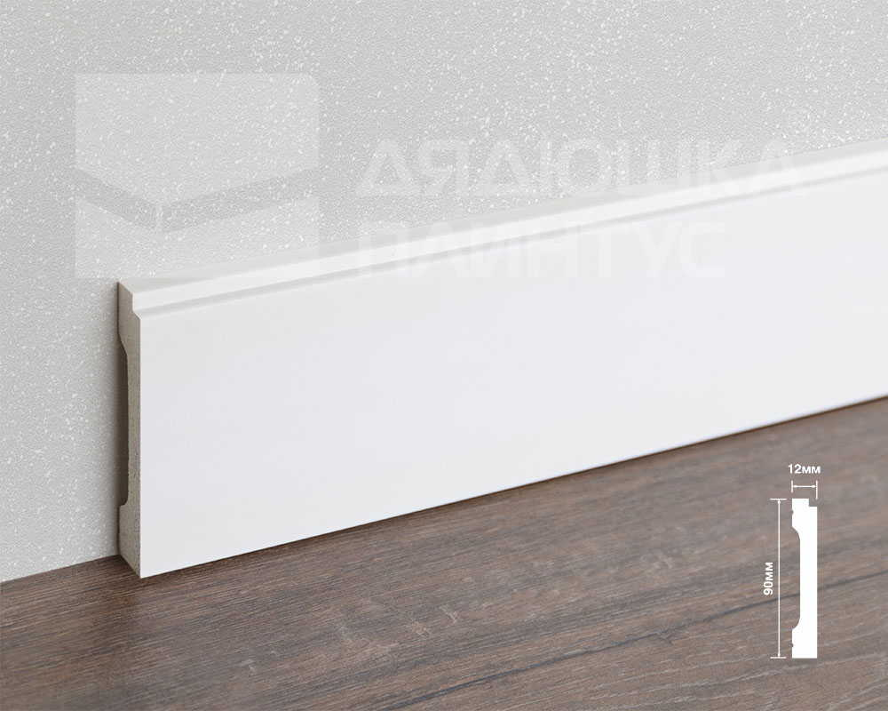 Плинтус из полистирола высокой плотности HI WOOD B90V2 90мм х 14мм х 2,0м.