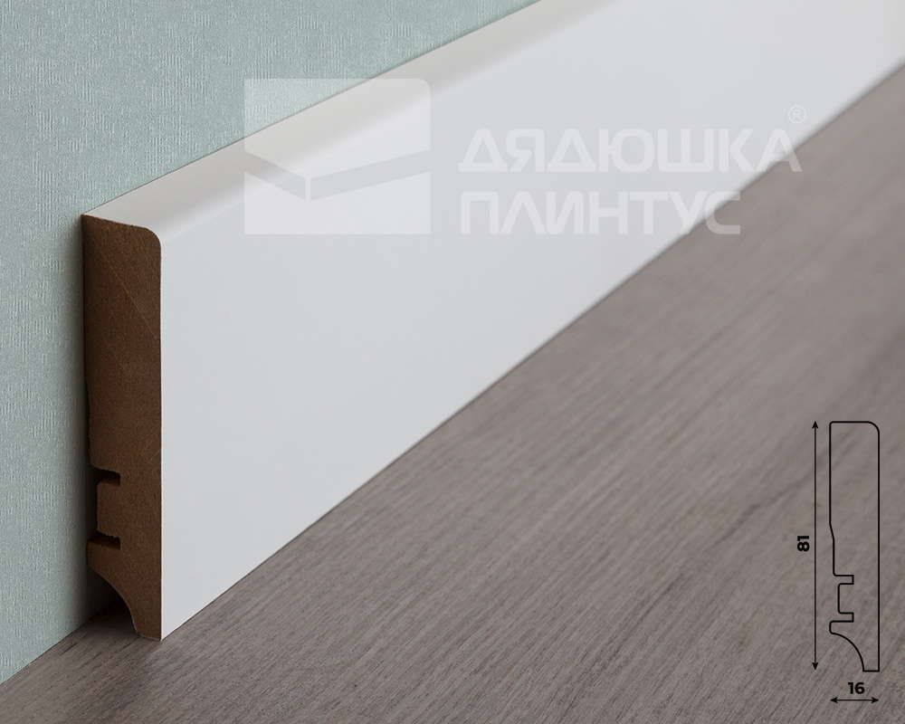 Плинтус МДФ ХАННАХОЛЗ 81404 81мм 2,4м. Окраска включена в стоимость