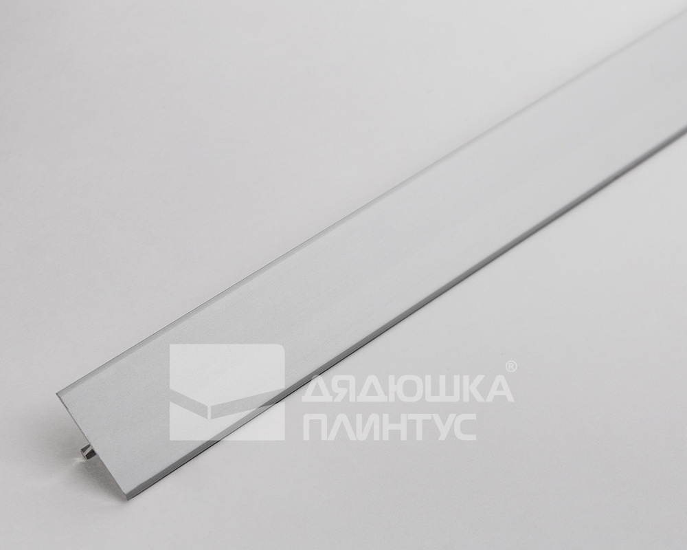 Алюминиевый  профиль ПТ-30  серебро/мат 2,7 м