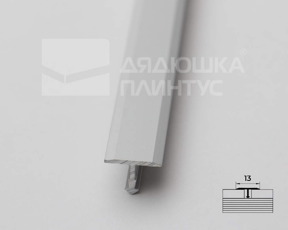 Порог одноуровневый ПС 09.2700.201л Анод серебро