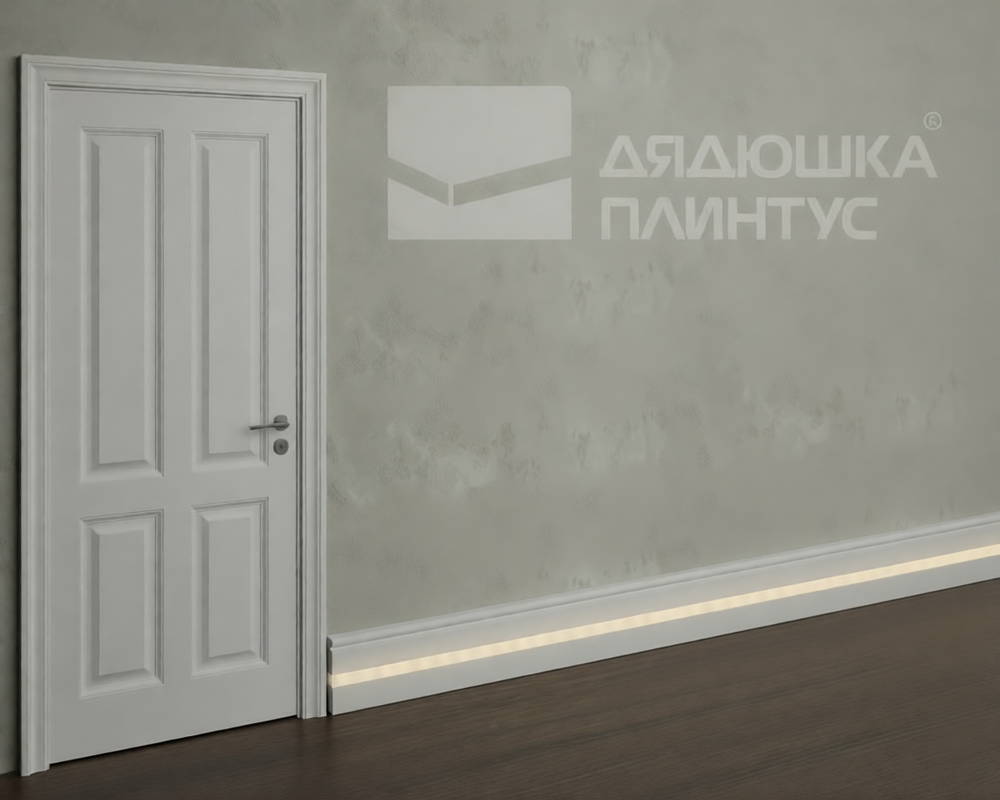 Плинтус NMC IL10 Wallstyl 80*23*2000. Окраска включена в стоимость