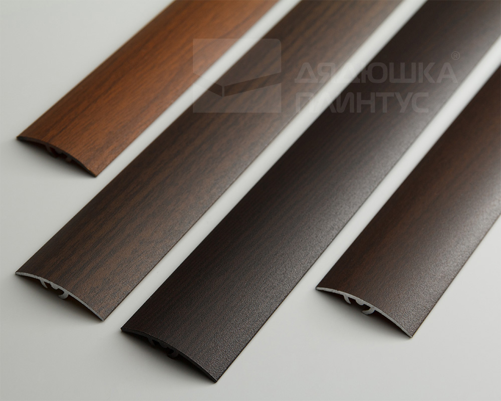 Порог разноуровневый ПР 06.2700.04 Бронза