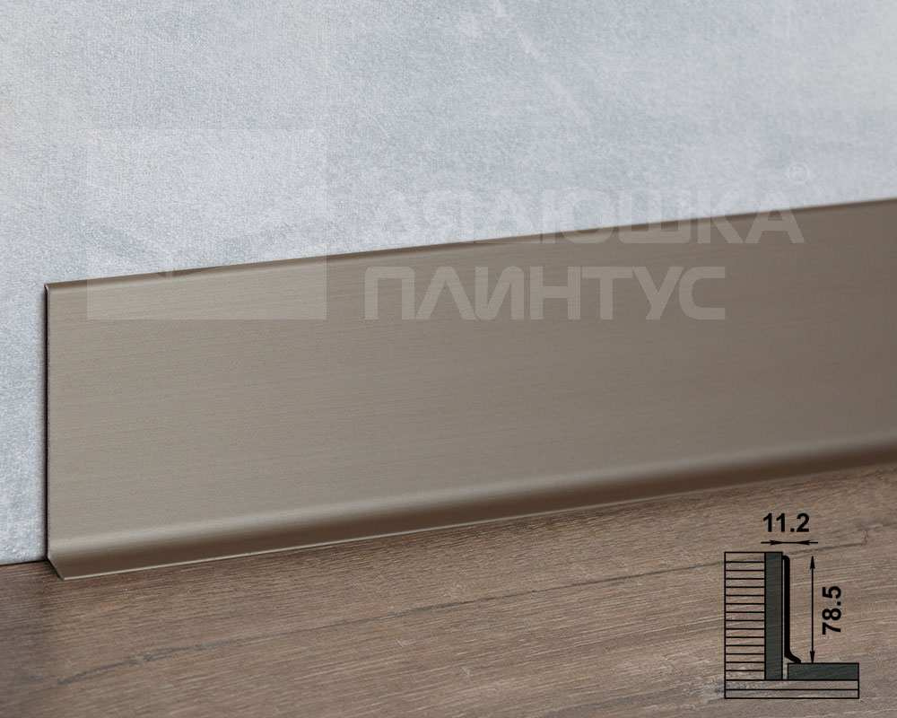 Плинтус алюминиевый Пл 80.2500.042лк Шампань