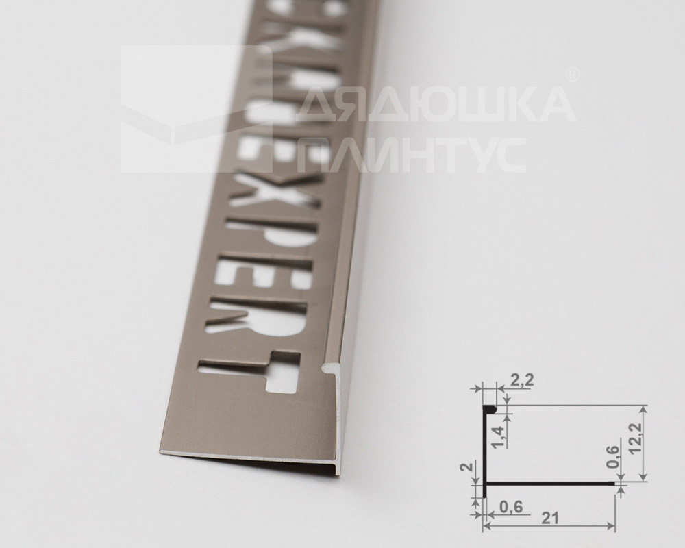 Профиль окантовочный Волшебная палочка Expert MSPKE 01-12K.2700.042L 12Kмм 2,7м Шампань матовая