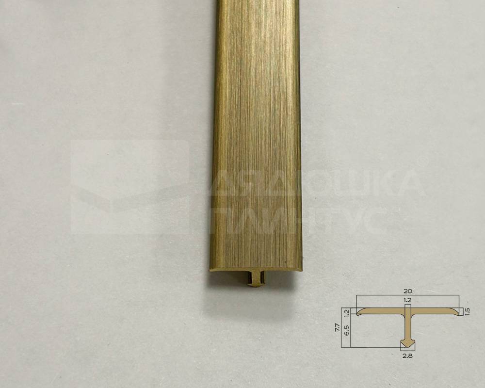 PVL37-04 Профиль Т-образный полукруглый латунь Антик бронза светлая 20мм х 2.7м