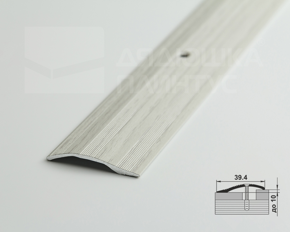 Порог разноуровневый ПР 02.2700.2105 Дуб арктик