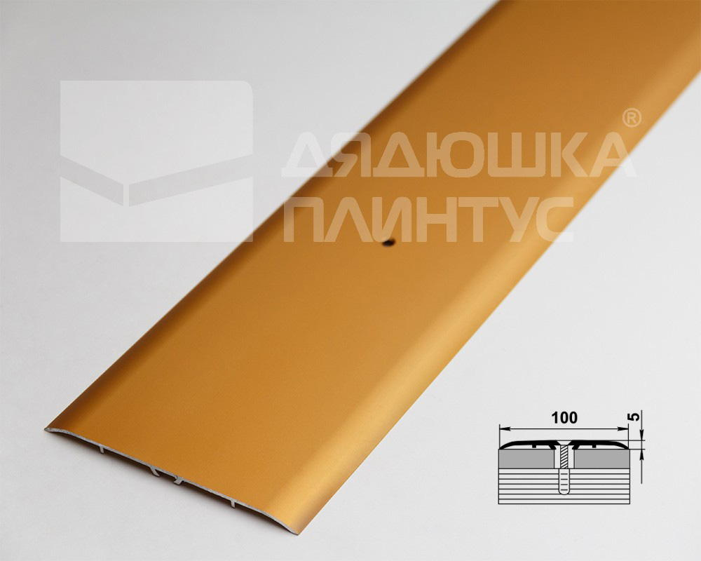 Порог одноуровневый ПС 05.900.02л Золото