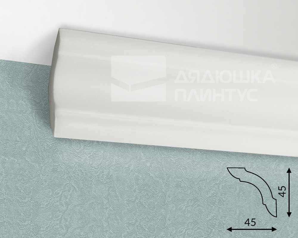 Карниз потолочный NMC LX-48 (130) 45*45мм 2м