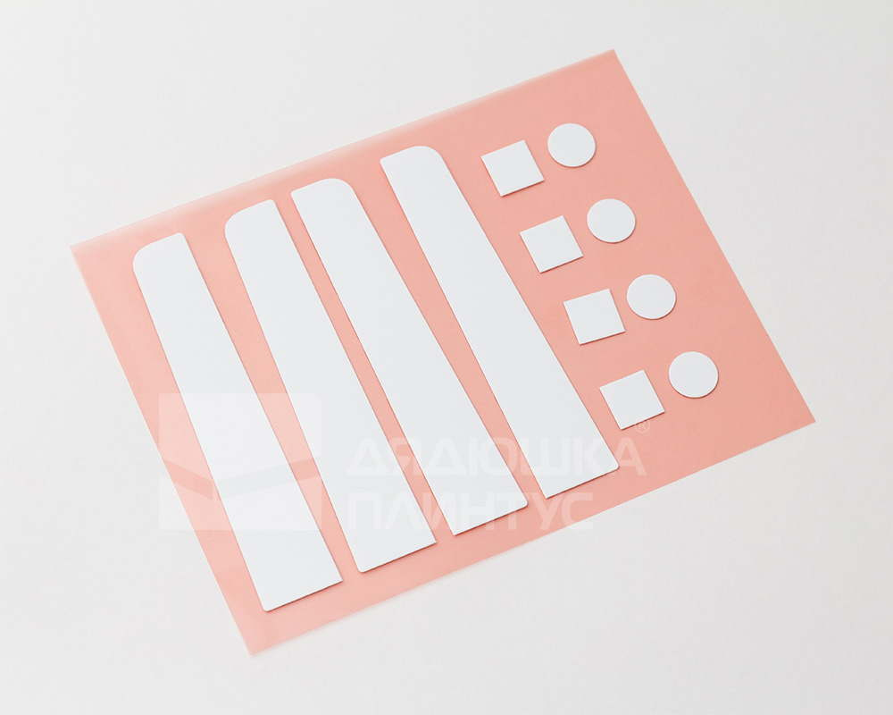 Наклейки торцевые для плинтуса Волшебная Палочка Самоцветы 401