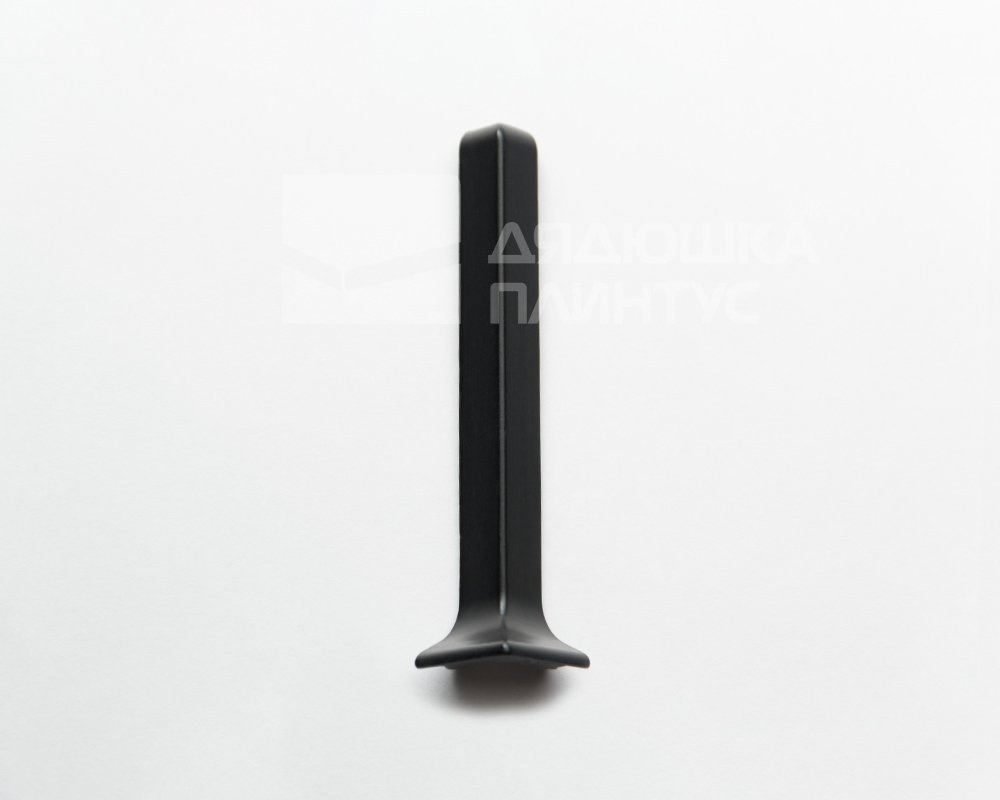 Угол наружный для плинтуса Волшебная палочка 100 мм Чёрный матовый