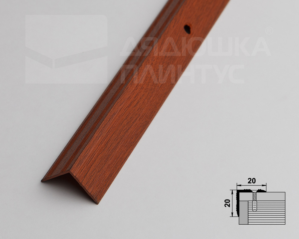 Порог угловой ПУ 05.1800.092 Вишня