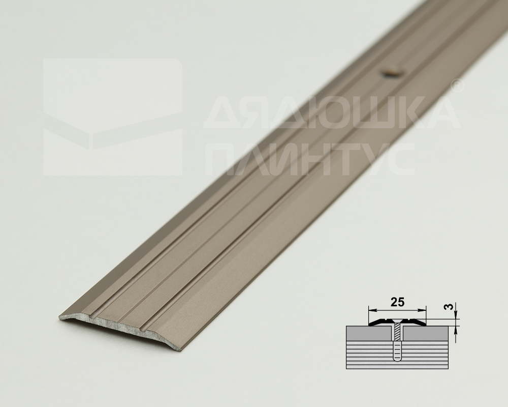 Порог одноуровневый ПС 01.900.042л Шампань