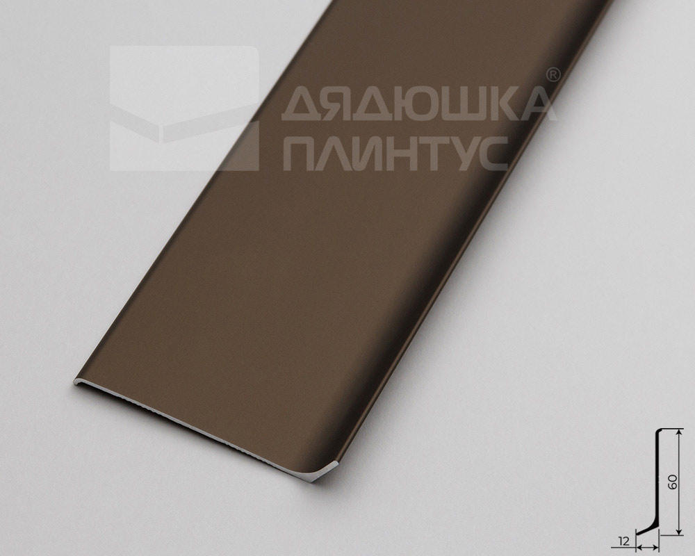 Плинтус алюминиевый Волшебная Палочка 60мм 3,0м Шампань матовая