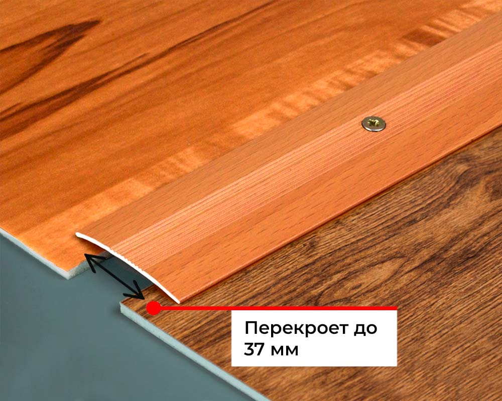 Порог одноуровневый ПС 03.1800.088 Орех