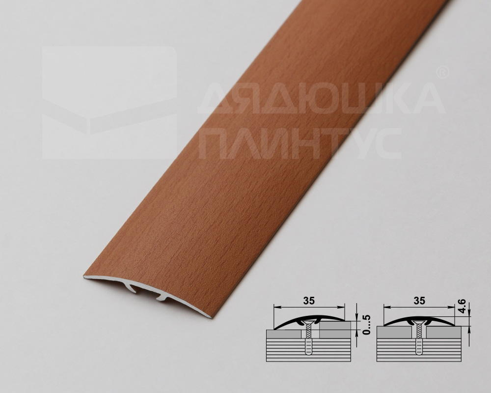 Порог одноуровневый ПС 04-3.1800.083 Бук