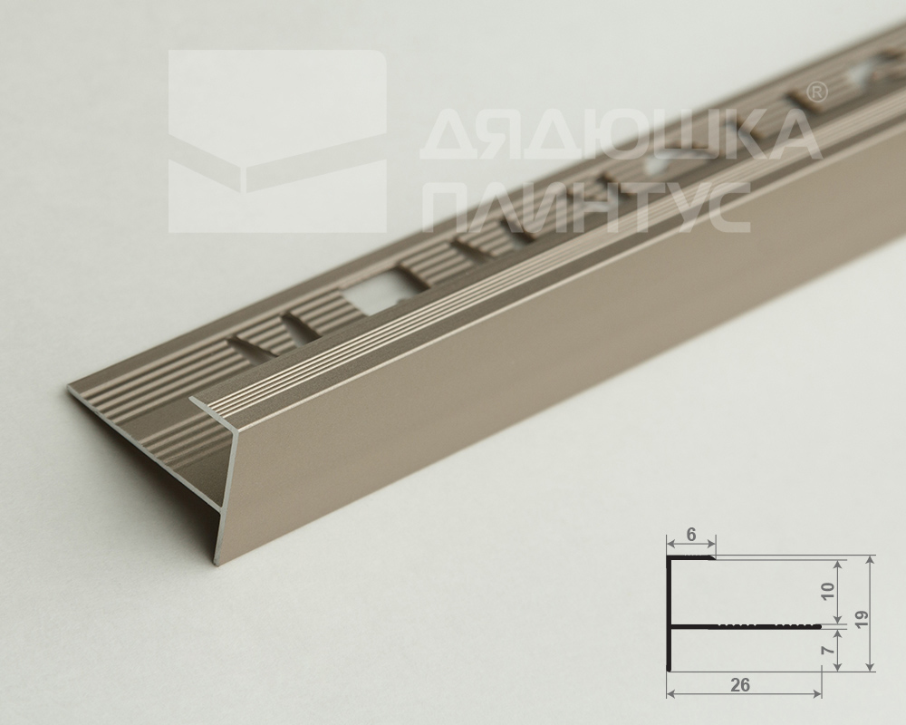 Профиль окантовочный Волшебная палочка MSPK 13.2700.042L 10мм 2,7м Шампань матовая