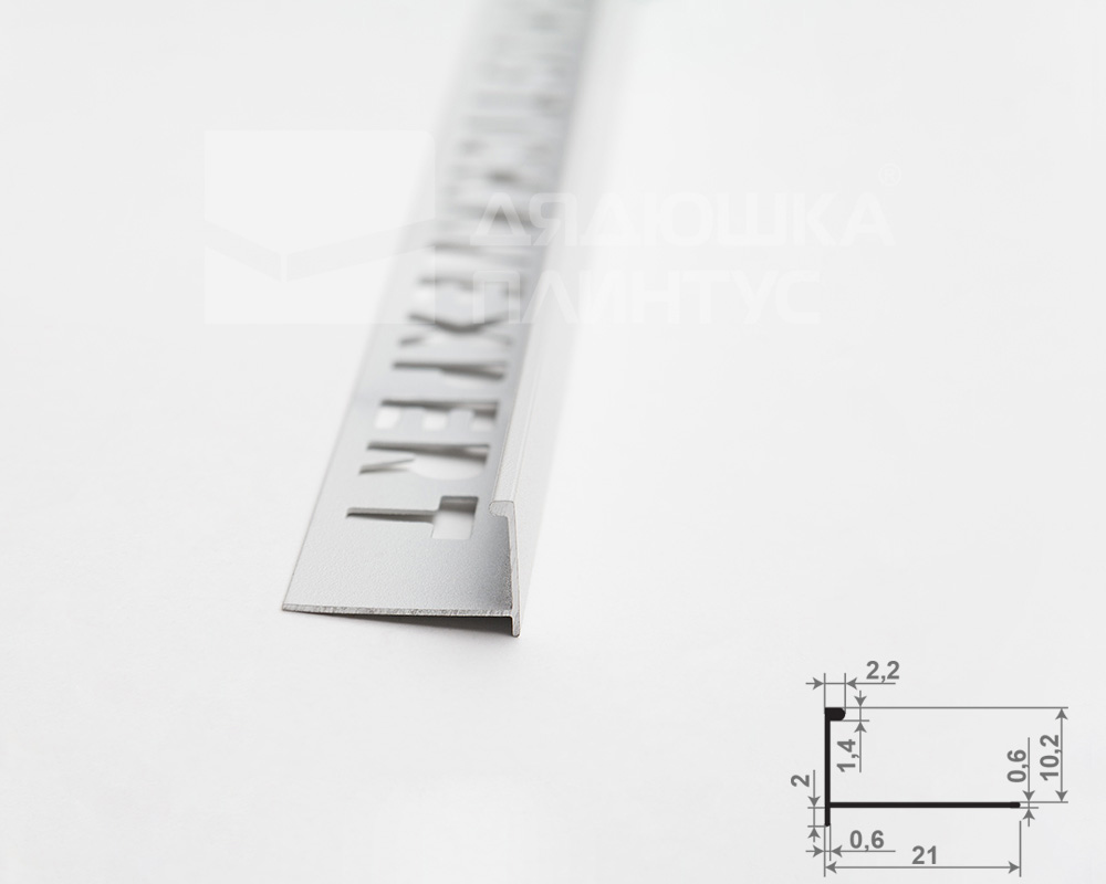 Профиль окантовочный Волшебная палочка Expert MSPKE 01K.2700.16 10мм 2,7м Белый