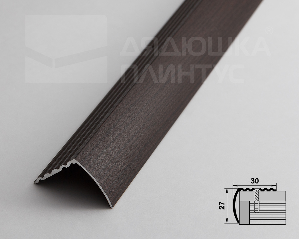 Порог угловой ПУ 04.1800.095 Дуб венге