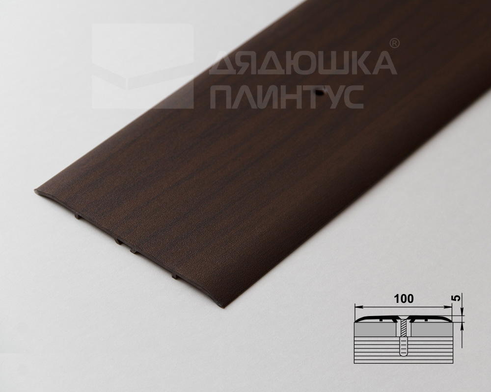 Порог одноуровневый ПС 05.2700.294 Венге