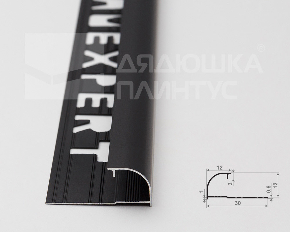 Профиль окантовочный Волшебная палочка Expert MSPKE 03-12K.2700.15 12Kмм 2,7м Чёрный