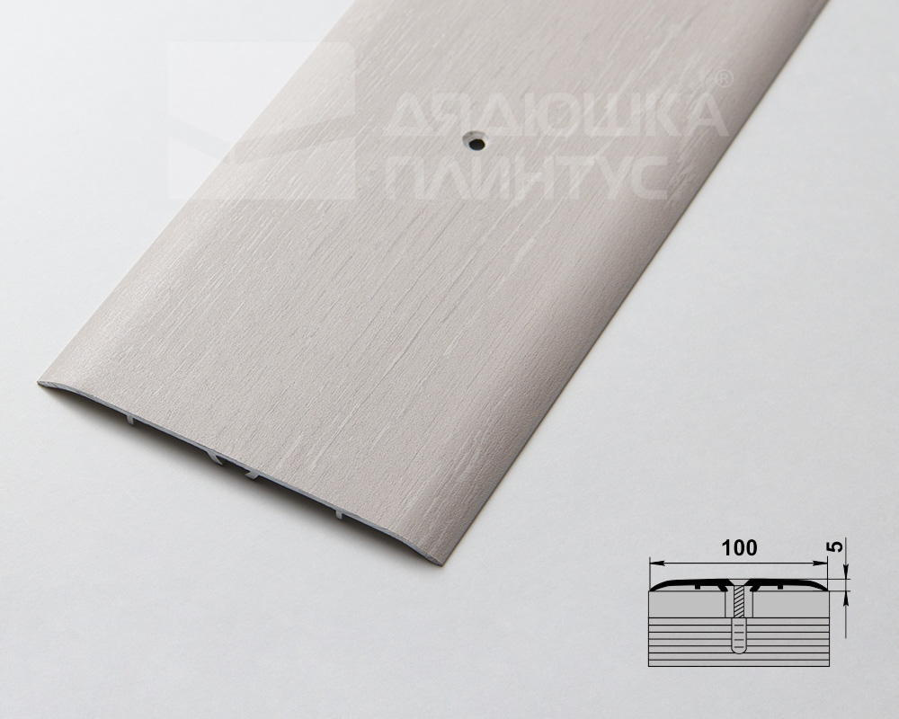 Порог одноуровневый ПС 05.1800.053 Бук беленый