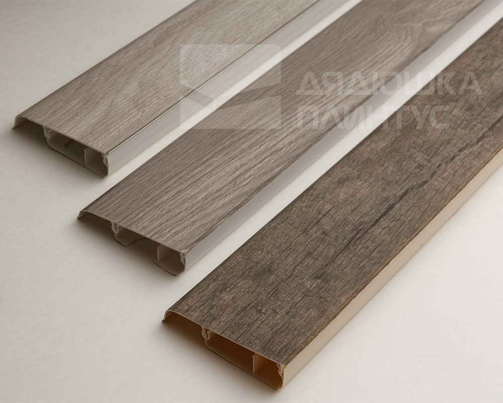 Плинтус ПВХ Salag Lima 72мм 2,5м. Клён Патина