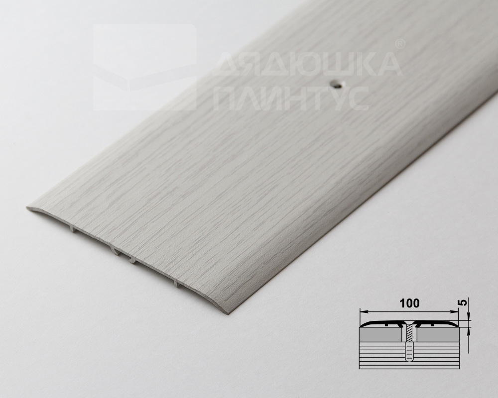 Порог одноуровневый ПС 05.1800.105 Дуб арктик