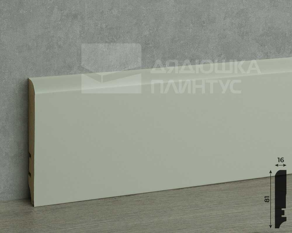 Плинтус МДФ Волшебная палочка 81402 81мм 2,4м.  Окрашенная. NCS 2502Y