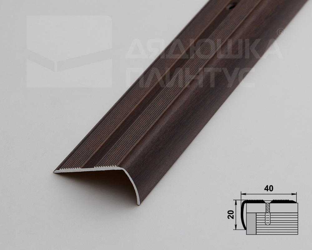 Порог угловой ПУ 06.900.061 Дуб мокко