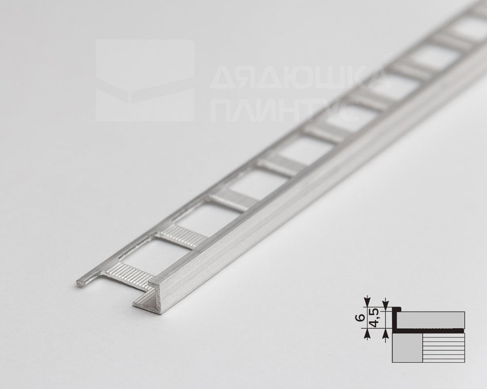 Профиль окантовочный ПК 01-6.2700.201л Серебро