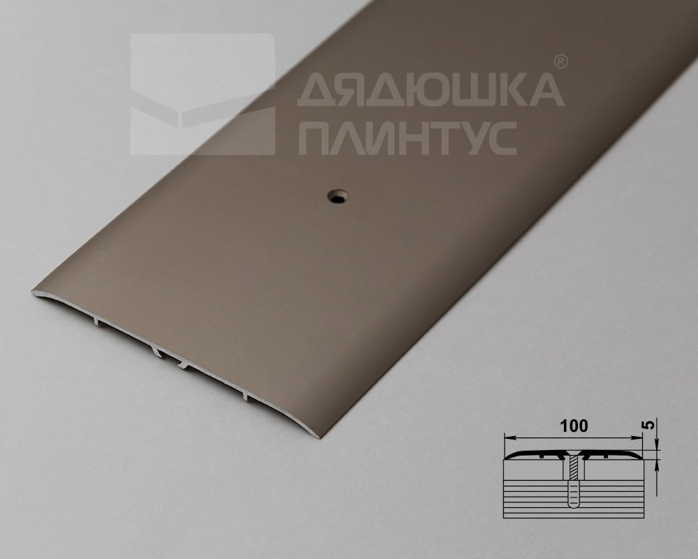 Порог одноуровневый ПС 05.2700.242л Шампань