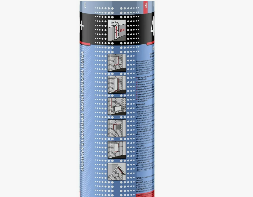 Пена монтажная KUDO HOME 40+ 1000мл