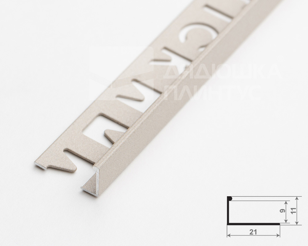 Профиль окантовочный Волшебная палочка MSPK 01.2700.74749 Кремовый рустик