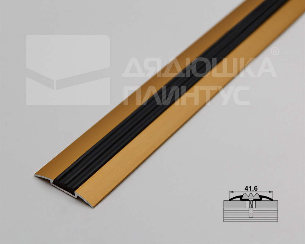 Порог одноуровневый ПС 08.900.02л Золото