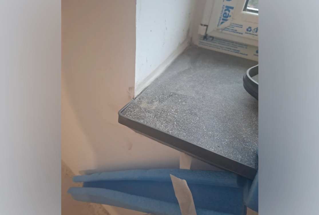 Профиль окантовочный Волшебная палочка MSPK 01.2700.74751 Грисдаро рустик