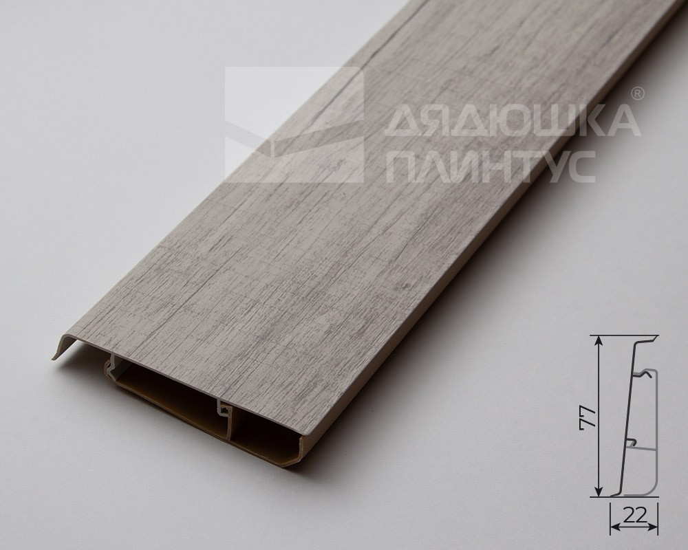 Плинтус ПВХ MAGIC STIСK 77мм 2,2 м MS04 Акация