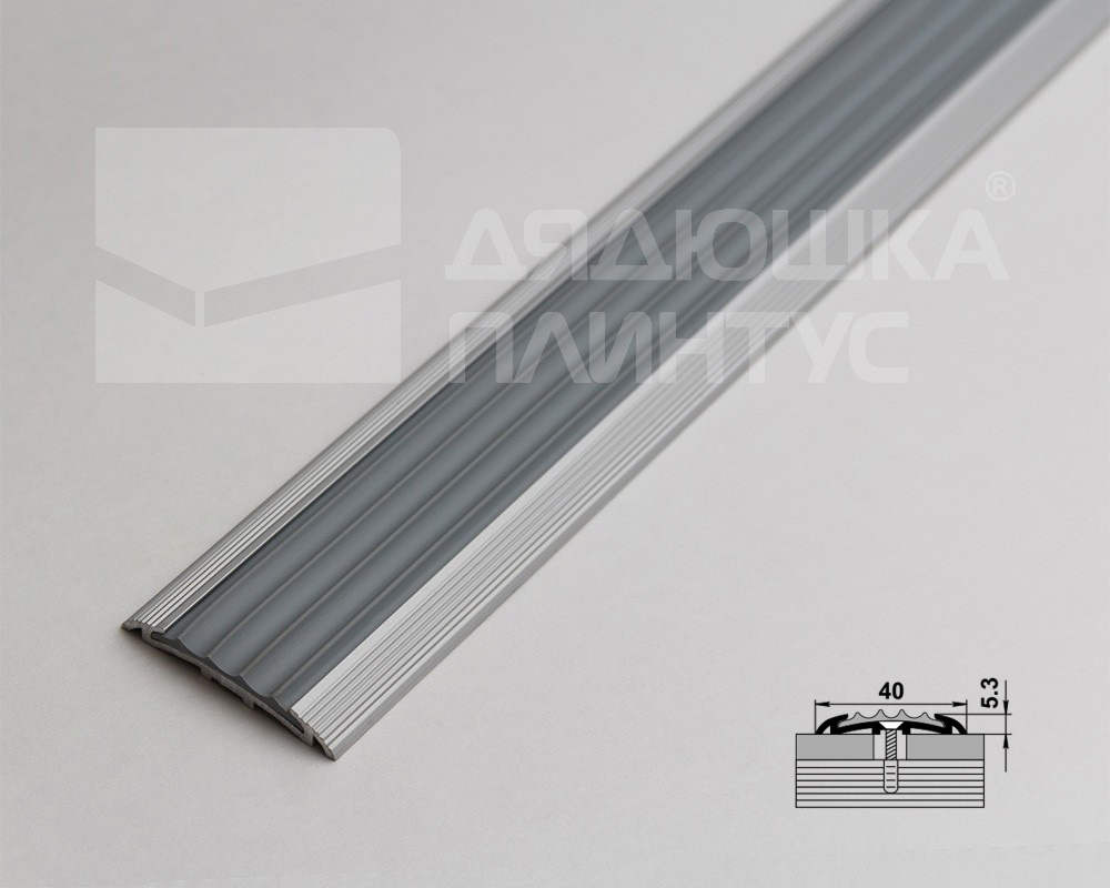 Порог одноуровневый ПС 08-1.2700.201л Серебро