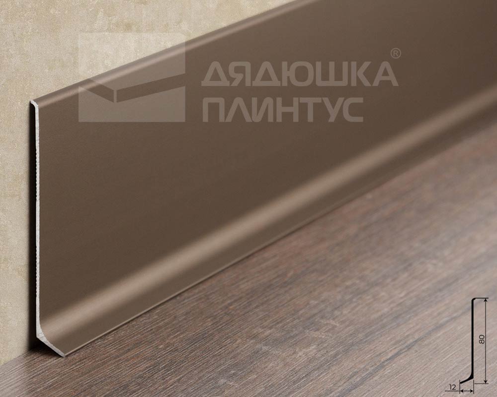 Плинтус алюминиевый Волшебная Палочка 80мм 3,0м Шампань матовая