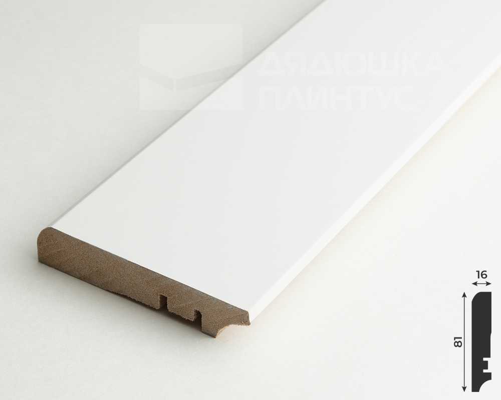 Плинтус МДФ Волшебная палочка 81402 81мм 2,4м. Окрашенная. NCS 0500N