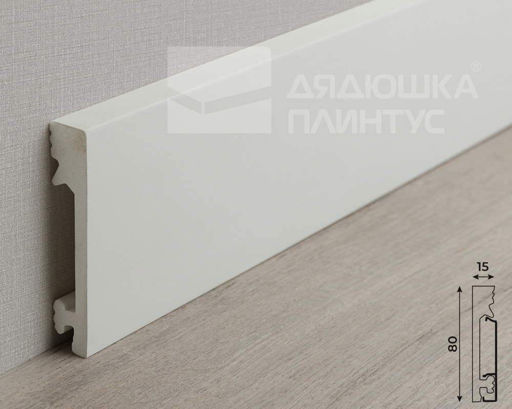 Плинтус из полистирола высокой плотности Волшебная палочка. Окрашенная. 80мм 2м. NCS 2002G