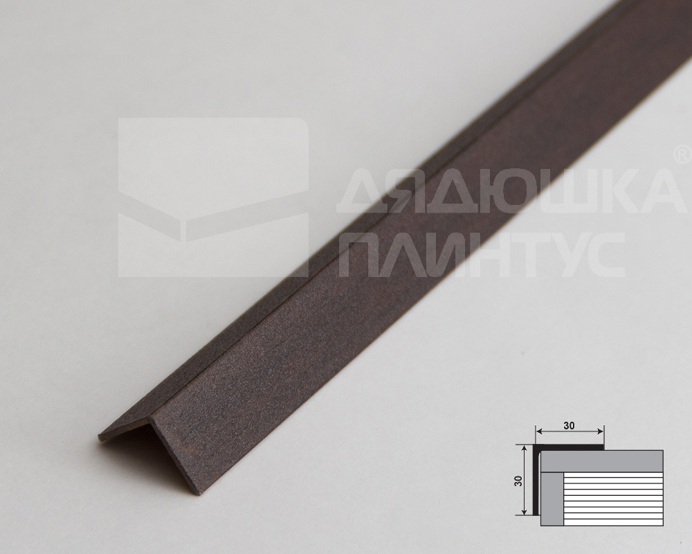 Угол декоративный 30х30 Уп 12-27.2700.594 Венге